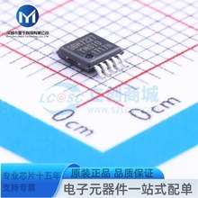 SGM7227YMS10G/TR MSOP-10  USB 2.0 ppSģM_P