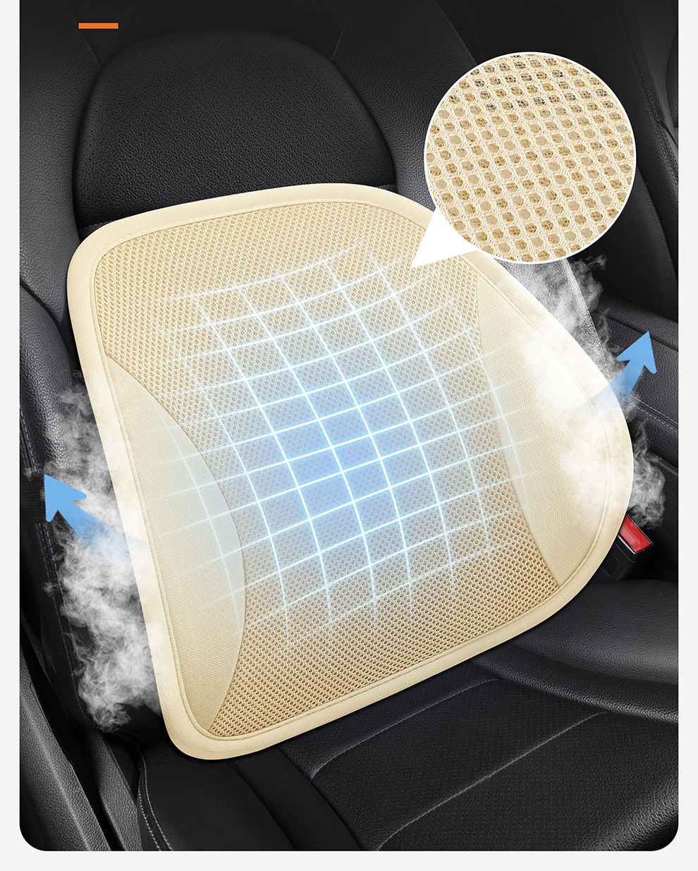 Breathable Seat Cushion Car Seat Cushion Truck Seat Car Lumbar Support Cushion Summer Sandwich Office Lumbar Support Cushion
