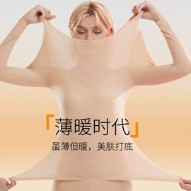 女士三角裤;塑身裤;塑身上衣