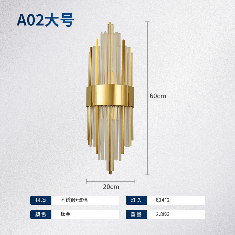 A02 골든 L사이즈