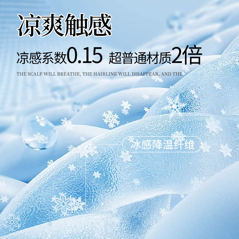 假发女片自然前额胎毛刘海真发前额隐形蓬松增发量高颅顶发际线贴|undefined