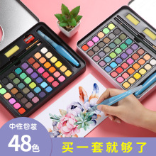 �̠��̃�36ɫ48ɫ���wˮ������F�����b ���W�����g��Ʒˮ�����