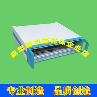 �ΈD�C�� 2U�C��ȫ�X�x���C��̨ʽ�z�y�O����������y�؃x������