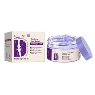 Cross-border joint pain relief gel purple gel soothing body joint activities shoulder neck knee joint gel