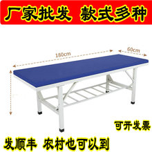 T\z鴲i׵ĦtԺ\\{{߶