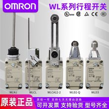 �г̿���WLCA2-2 WLCA12-2-Q��λ����WLD2�͸���WLNJ-Q