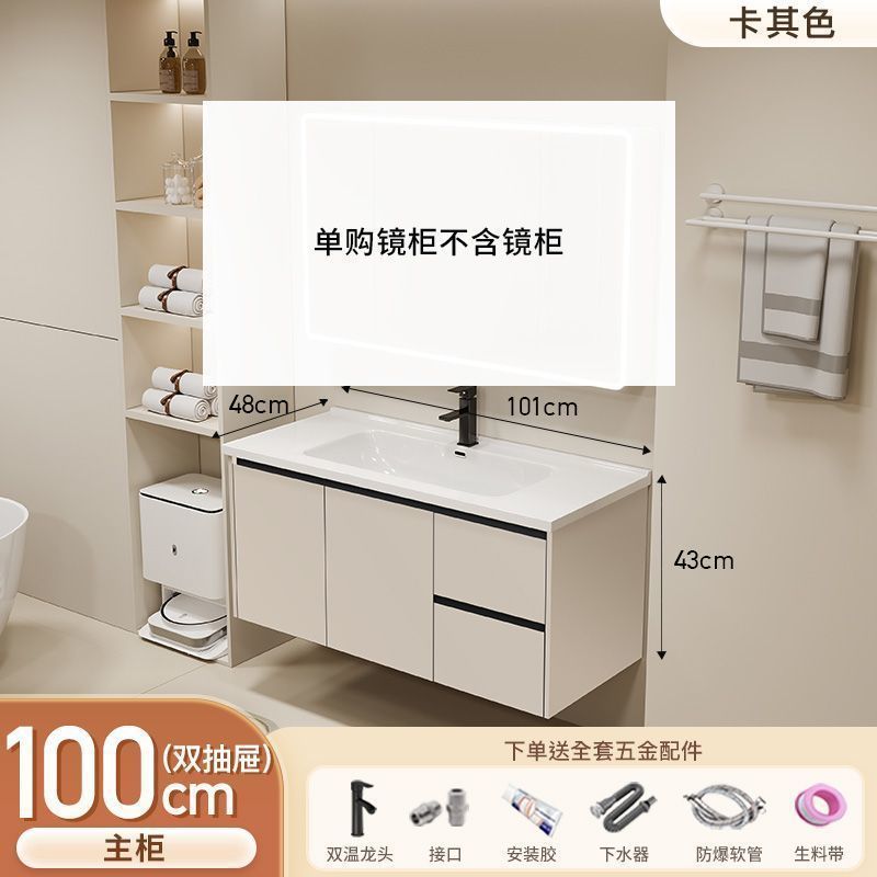 Gabinete de baño de aluminio inteligente espacial grueso combinación lavabo lavabo en cerámica lavabo fábrica de inodoro al por mayor