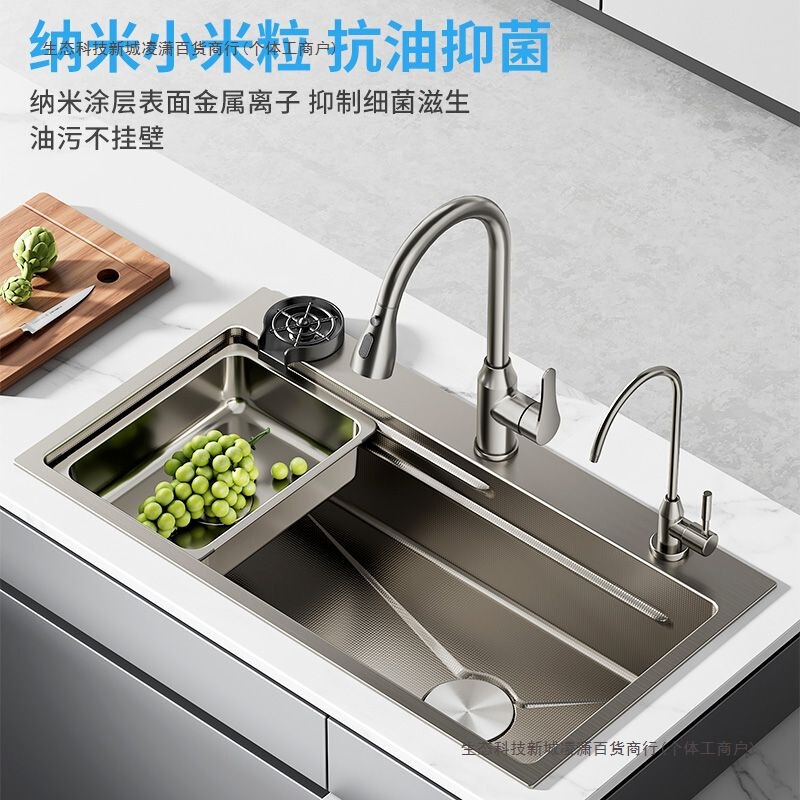 欧德宝厨房水槽枪灰加厚不锈钢大单槽纳米压纹洗菜盆洗碗池台下盆|undefined