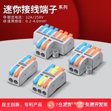 PCTʽٽӾӶMӾ^늾BӾˮ