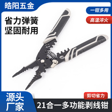 �羳�๦�܄����Q�@�����������־����а�Ƥ�Ǿ���z���ք����Q