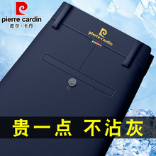 皮尔卡丹男士休闲裤夏季薄款冰丝裤子男款直筒宽松西裤中老年长裤