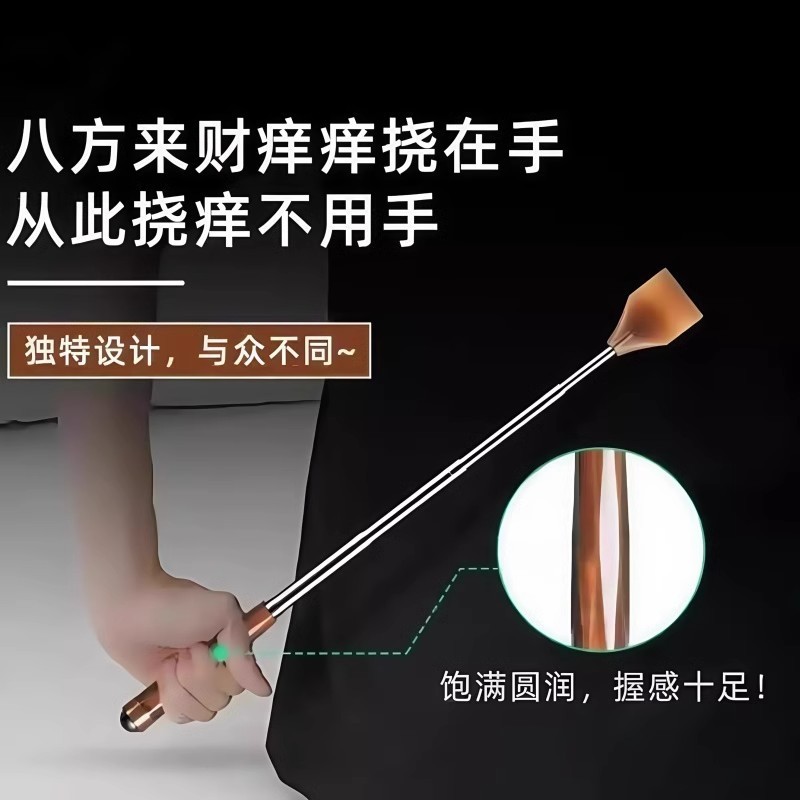 長いハンドル付きのかゆみ止め、伸縮式背中スクラッチャー、マッサージ用スクラッチャー、背中全体を伸ばすための爪|undefined