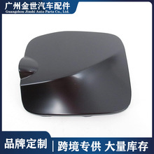 �羳���� ������16-23 ���� ȼ�����Ÿ�  77305-04080
