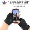 Ultra-low Bodybuilding glove men and women Riding Physical exercise Wristband train non-slip Hemidactyly motion