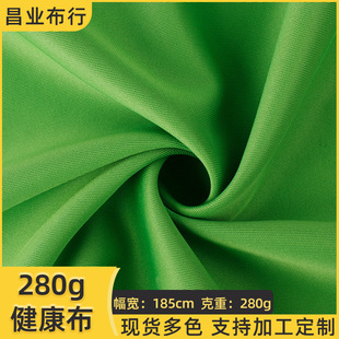 �F؛���n�z�������찱����ᘿ�У�������l���\�ӷ������p�沼�W��