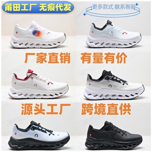 �羳���� o��n������Cloudtilt�p�� �W��͸����Ůͬ���\����Ь