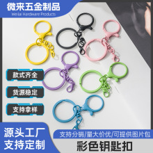 ��ɫ�懿����Ʒ����Ͻ�ƽȦ耳׿����r��DIY3����8�֒�����l