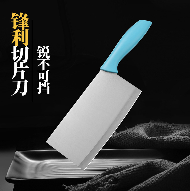 Honda Li Mei Kitchen Knife, Household Stainless Steel Multifunctional Vegetable and Meat Cutting Knife, Sharp Kitchen Knife