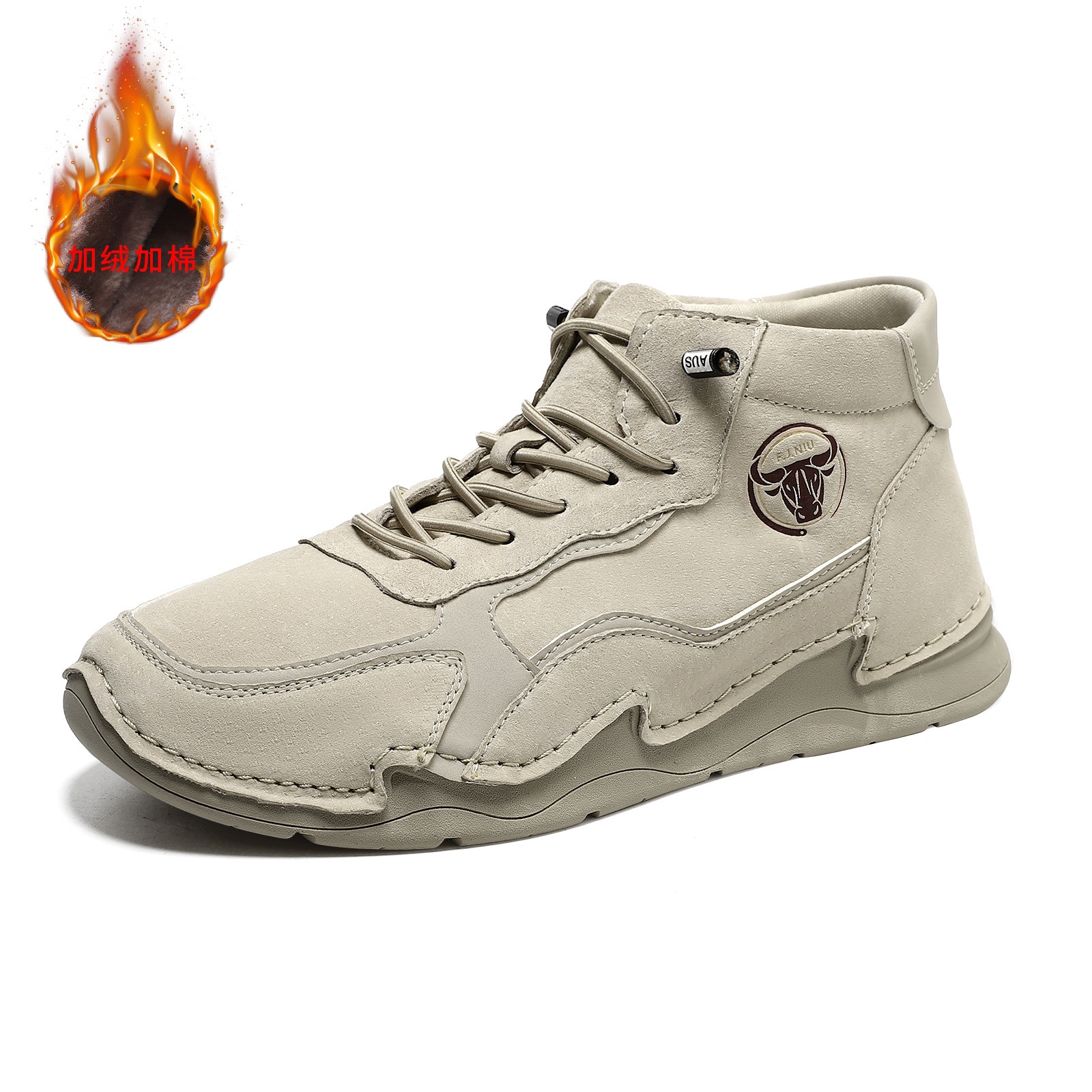 JC8758M 카키 플러스 코튼