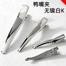 �羳�¿�4.5/6/8cm�o懰�K��������A ���Ύ��X�l�Adiy����׊A��