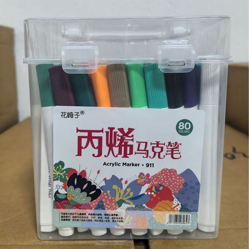 小学生向けアクリルマーカーペン、洗える、不透明、積み重ね可能なカラーペン、24色のペン、防水、速乾性|undefined