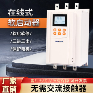 �º�늚��ھ�ʽܛ����������380V45/75/90KW����늙Cˮ��ܛ���ә�