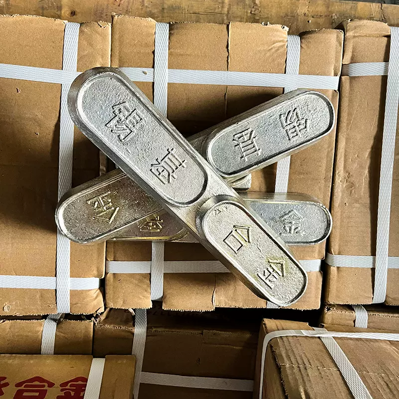 造纸厂打浆机用锡基巴氏合金ZChSnSb8-8  轴套用巴比特合金11-6