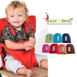 MOTHERHUG出口德国便携一体式婴儿餐椅带防护带母婴用品