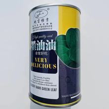 Ըī๣˷Nļ~KطNֲ߲˷N