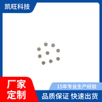 平面片状PTC恒温热敏电阻过流保护家电暖通配件家电暖通专用