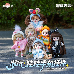 ��������BJD�����֙C���K���OB11��ż���DIY���¹��Д[���Y��