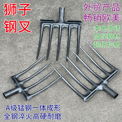 土地をひっくり返して土の神器の鋼を緩めて荒地を掘って土の農業の道具を掘り起こします。