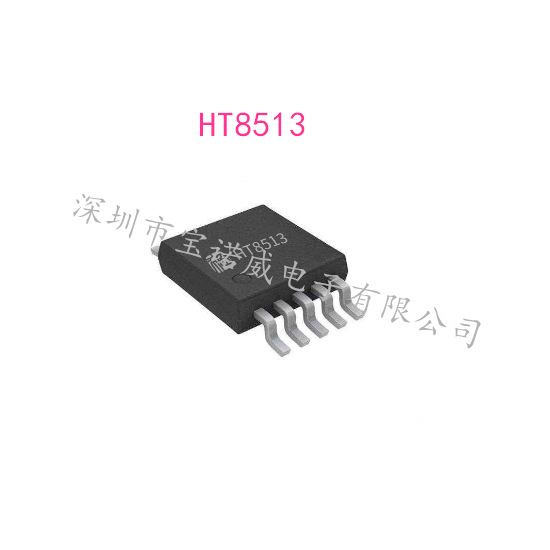 HT8513/HT8515 built -in self -adaptive synchronous boost and anti…