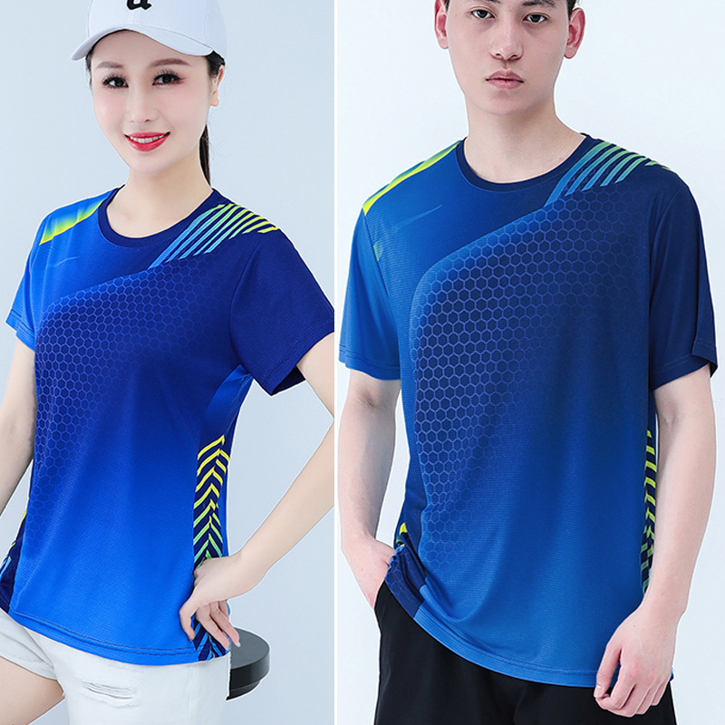 Quick-drying T-shirt Men's Sports Short-sleeved Running Quick-drying Clothes Men's Fitness Half-sleeved Top Summer Ice Silk T-shirt Couple