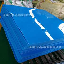 车底滑板厂家 超高分子量聚乙烯板材 UPE聚乙烯板 UHMWPE板