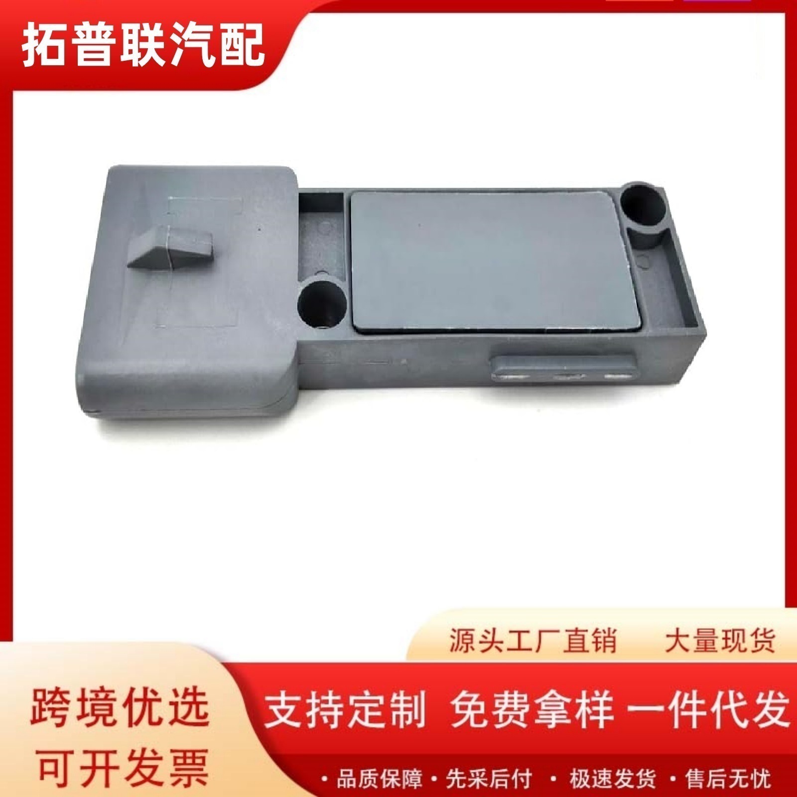 5U2Z12A297B Ignition Control Module Is Suitable for 88-98 Ford Lincoln Mercury E8Dz-12A297-A