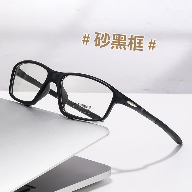 Gafas de miopía fotocromáticas para deportes al aire libre para hombre, gafas fotocromáticas anti-luz azul para maratón, gafas de running anticaída