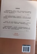 �Aͨ���ˏ��f�I���ľ��������������µĵ���w���޼�����֮������