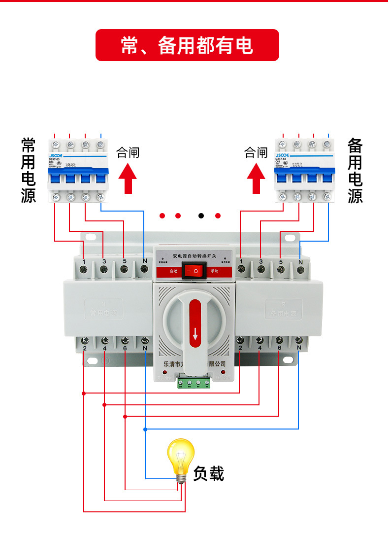 详情_12.jpg