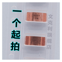 5W�NƬ�i�~�������ɘ����2512 3W 1���W 1mR 0.001R R001 1%