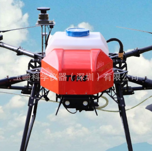 正品原装 日本OTAKE大竹 TSV-AQ2F多用途无人机