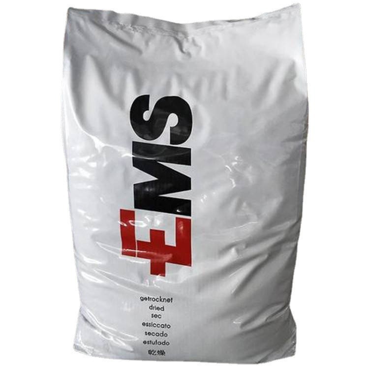 供应PA12加纤30%增强热稳定 LV 3A H耐水解+耐高温高强度韧性pa12