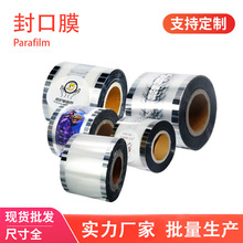 �̲趹�{͸����ھ�Ĥ�ļ��Ʒ�����Ĥ������Ĥ�ɶ��ƷⱭ���b