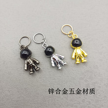 合金宇航员太空人挂件汽车钥匙扣金属挂件箱包钥匙扣钥匙链批发