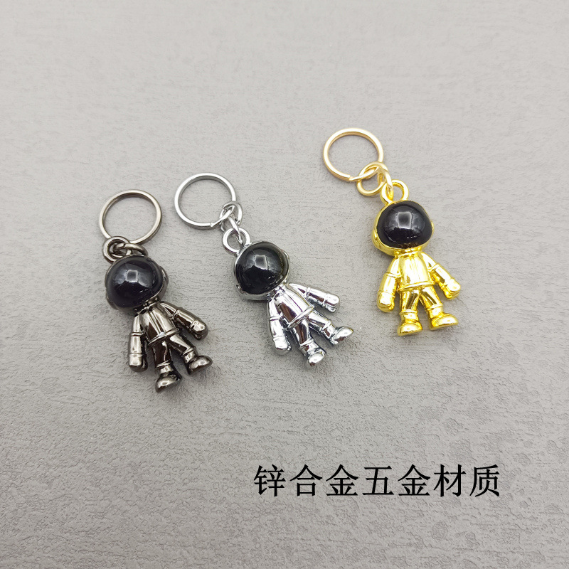 合金宇航员太空人挂件汽车钥匙扣金属挂件箱包钥匙扣钥匙链批发