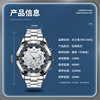 Sports swiss watch, steel belt, calendar, mechanical fashionable trend quartz watches, Korean style