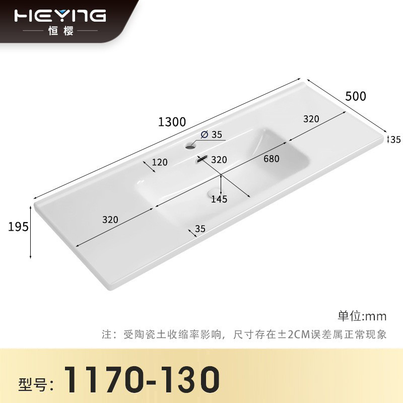 Lavabo de cerámica, lavabo de borde medio, lavabo para mueble de baño, lavabo para balcón de baño, lavabo integrado de cerámica, admite personalización.