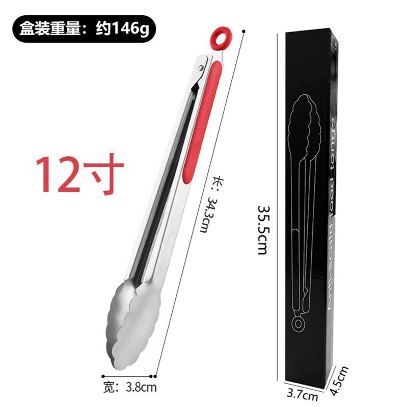 Clip de comida de acero inoxidable Clip de barbacoa engrosado Clip de barbacoa Filete Clip de cocina Clip multifunción para hornear Envío gratis