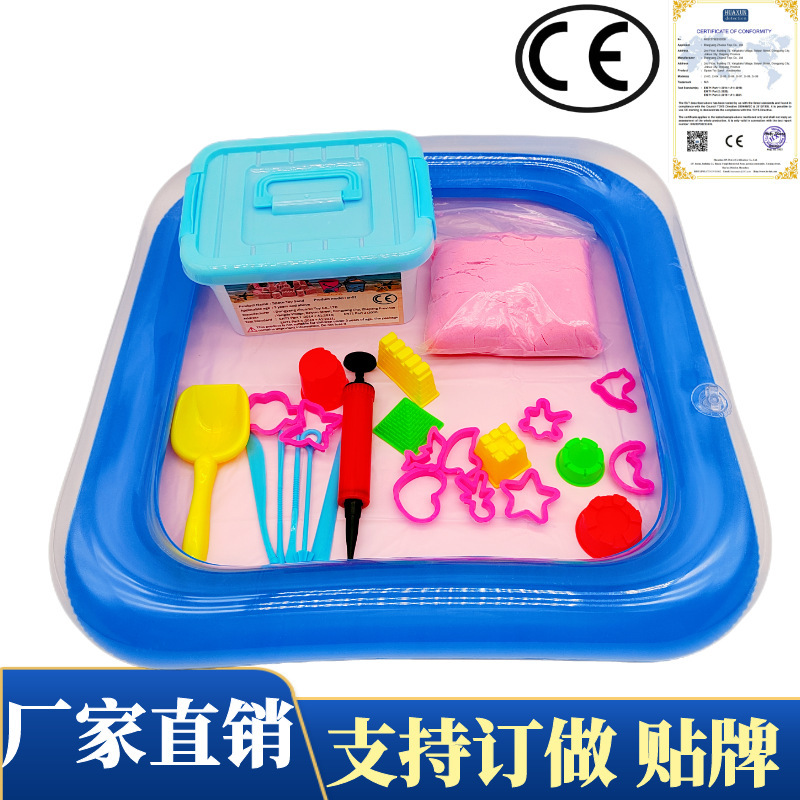 Factory direct children's space toy sand set Power colored sand Mars magic dynamic sand 1KG Wholesale