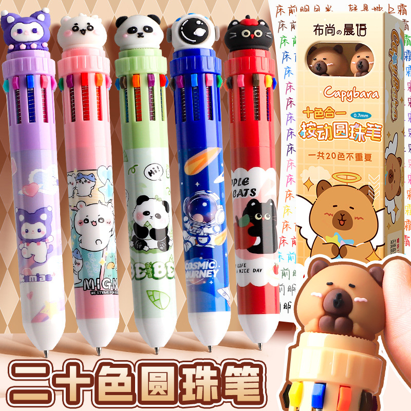 20 bolígrafos multicolores estudiantes lindos bolígrafos de dibujos animados pulsar marca de color multicolor en un bolígrafo al por mayor